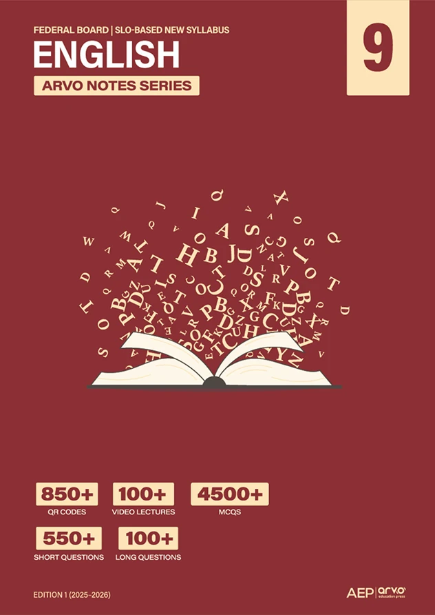 Matric English cover