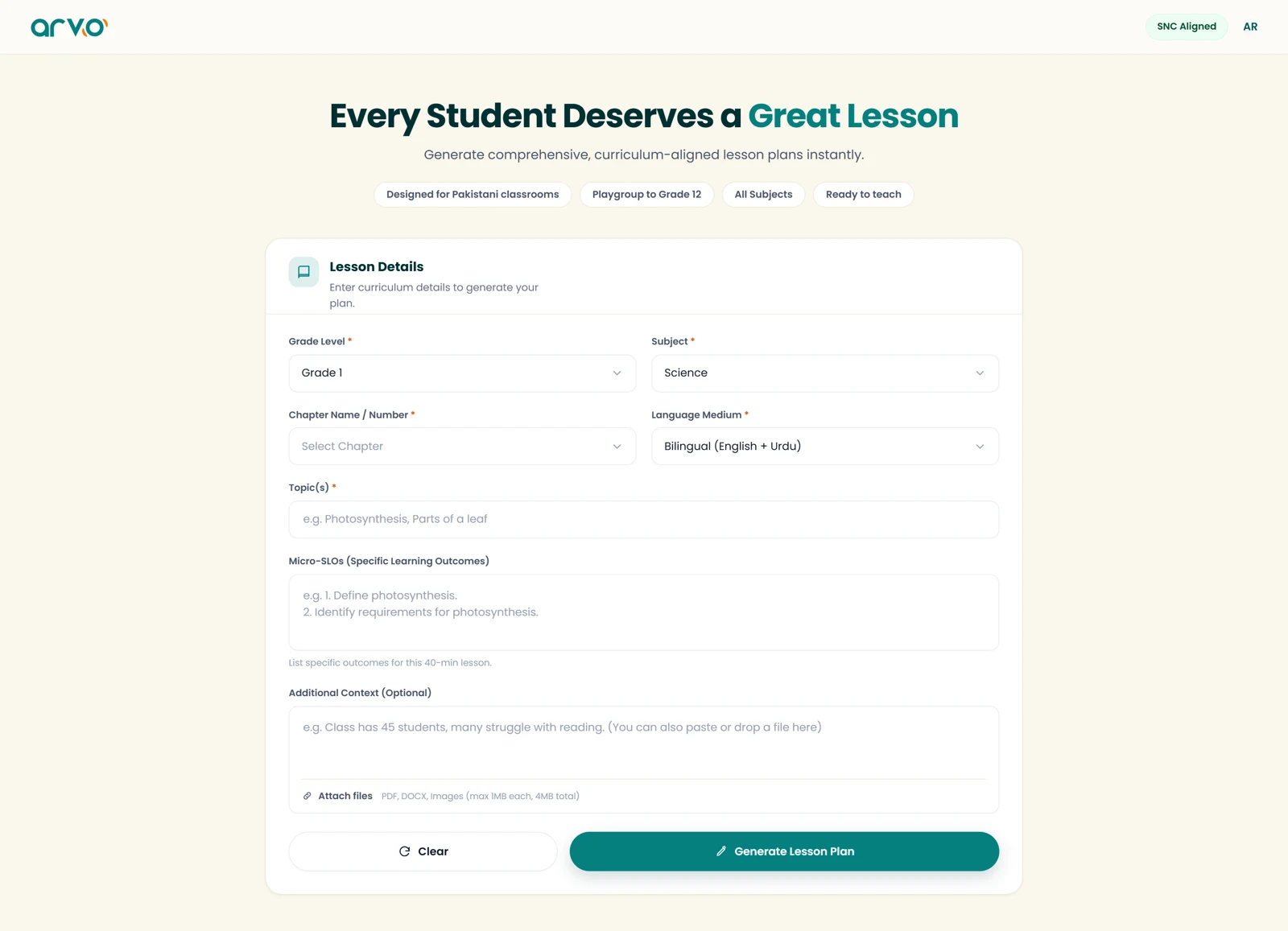 Lesson plan generator on the ARVO Pulse teacher portal